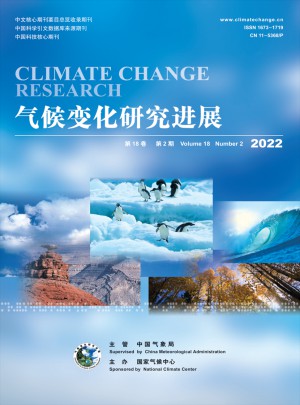 气候变化研究进展杂志 
