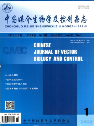中国媒介生物学及控制杂志 