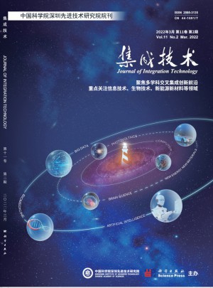 集成技术杂志 