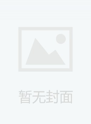 工业经济杂志