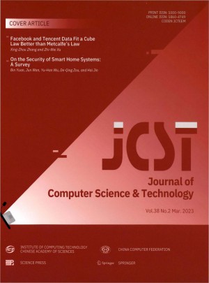 计算机科学技术学报杂志 