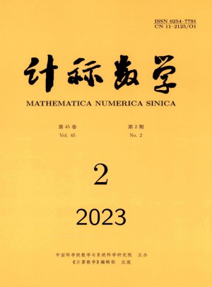 计算数学杂志 