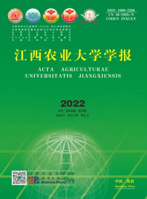江西农业大学学报杂志 