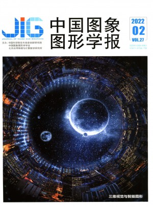 中国图象图形学报杂志 