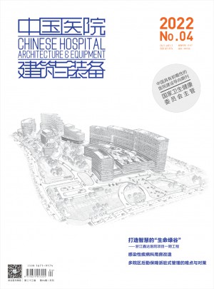 中国医院建筑与装备杂志 