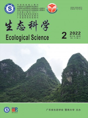 生态科学杂志 