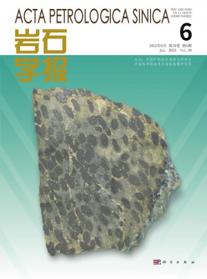 岩石学报杂志 